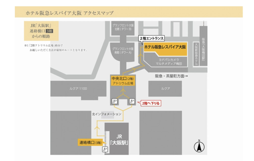 ホテル阪急レスパイア大阪アクセスマップ