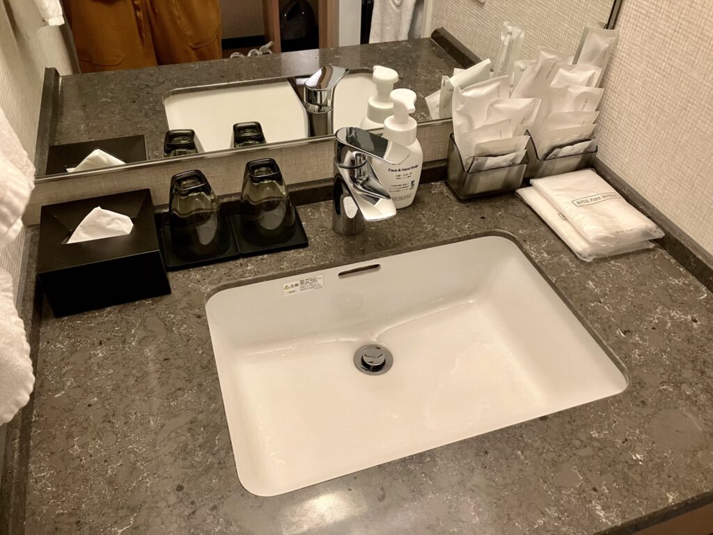 ザロイヤルパークホテル京都梅小路西の洗面所