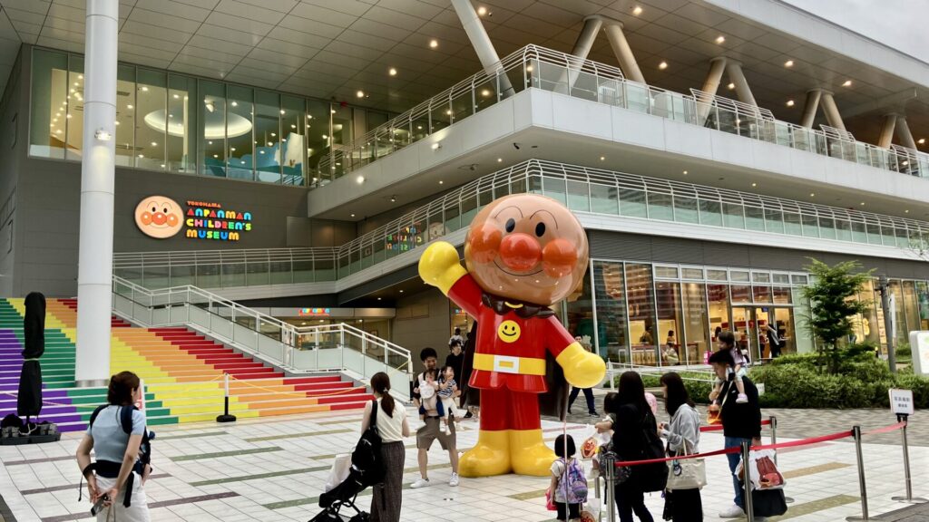 横浜アンパンマンこどもミュージアムの外観