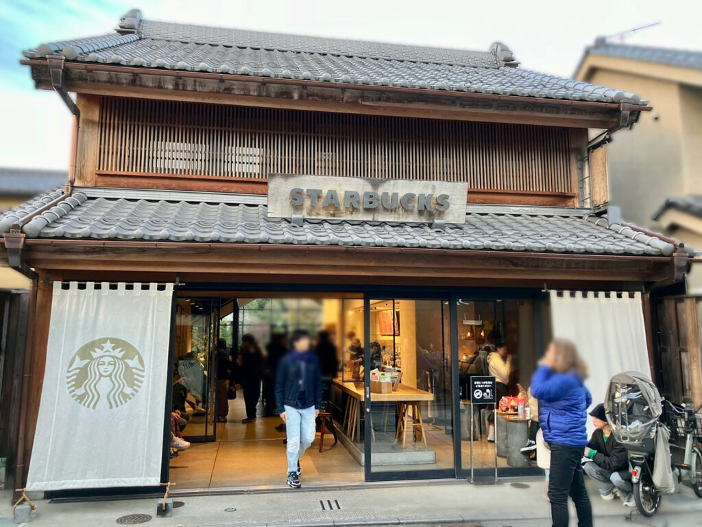 スターバックス川越鐘つき通り店の外観