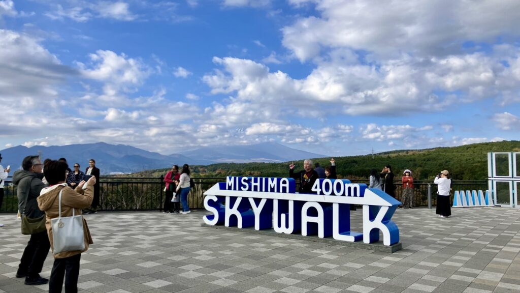 三島スカイウォークのオブジェ